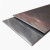 Carbon and nickel steel 15N20 / 75Ni8 / 1.5634