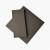 Plaquette Paperstone - Marron