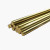 Brass rods